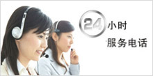 2024新澳门2024免费